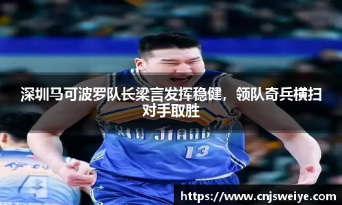 yy易游