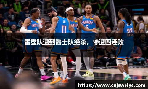 yy易游