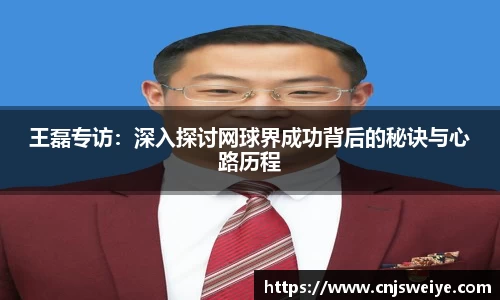 yy易游