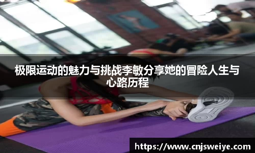 yy易游