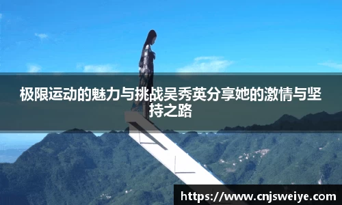 yy体育