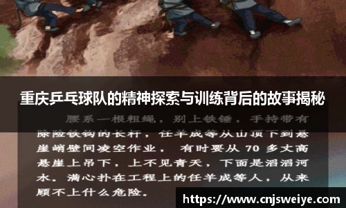 yy易游体育