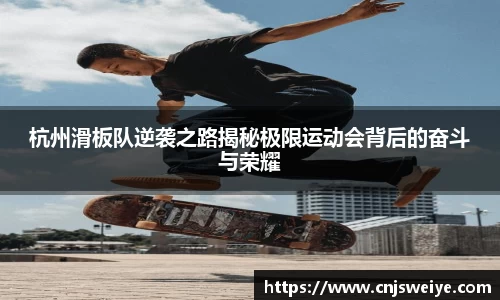 yy易游