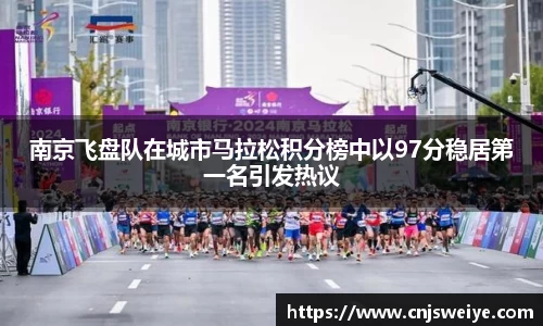 yy易游体育