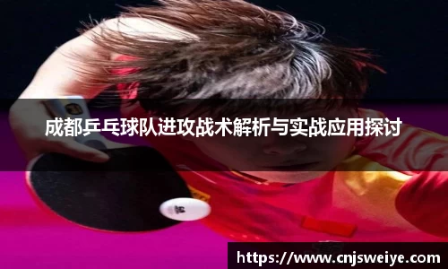 yy易游