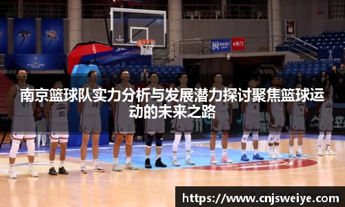 yy易游