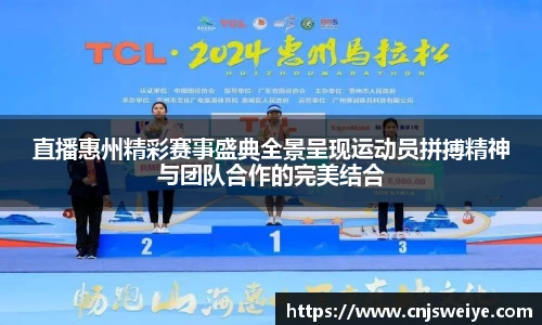 yy易游