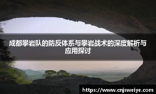 易游体育