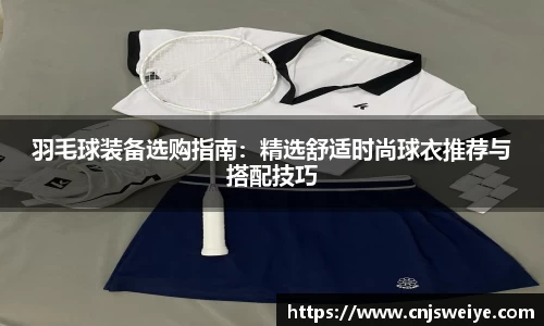 yy易游