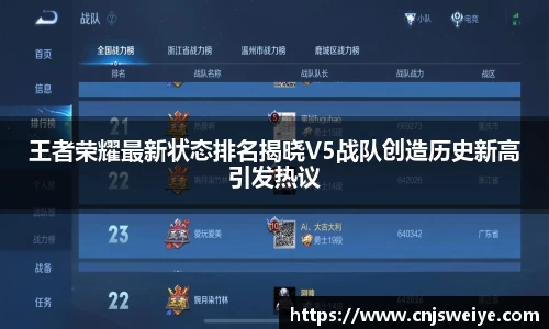 yy易游体育
