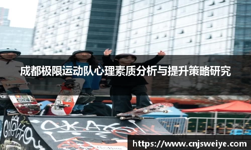 yy体育