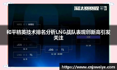 yy易游体育