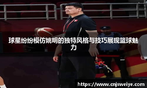 yy易游