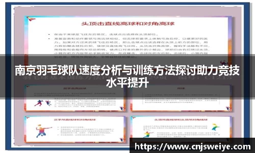 yy易游