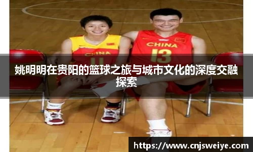 yy易游体育
