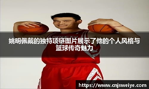 yy易游体育