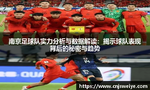 yy易游