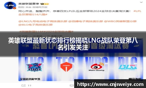 yy易游