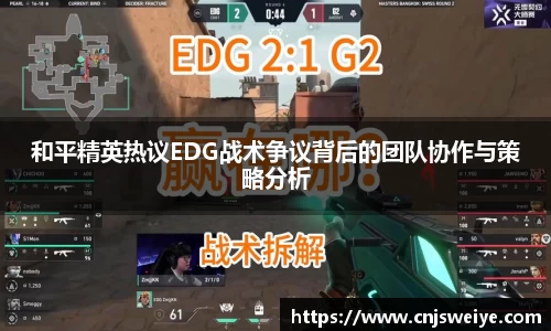 yy体育