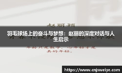 yy体育