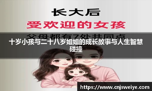 yy体育