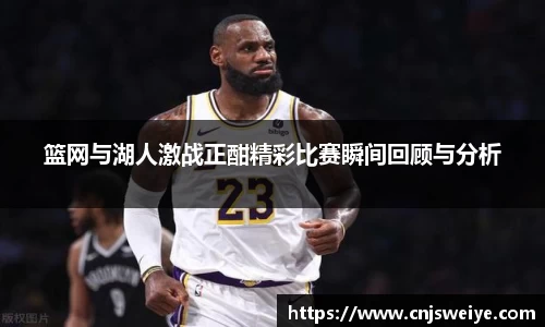易游体育