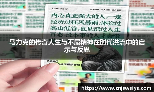 yy易游