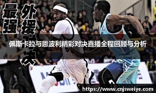 易游体育
