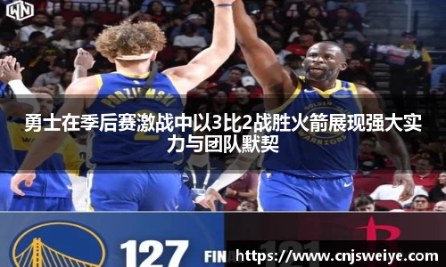 yy易游体育