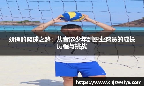 yy易游体育