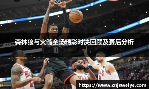 yy易游