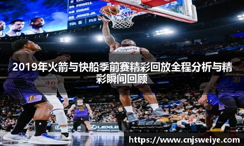 易游体育