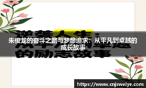 yy易游