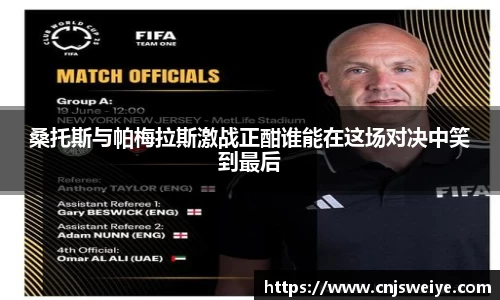 yy体育