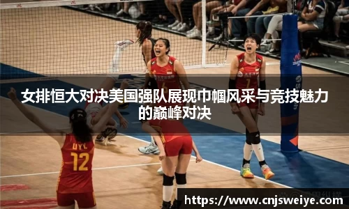 易游体育