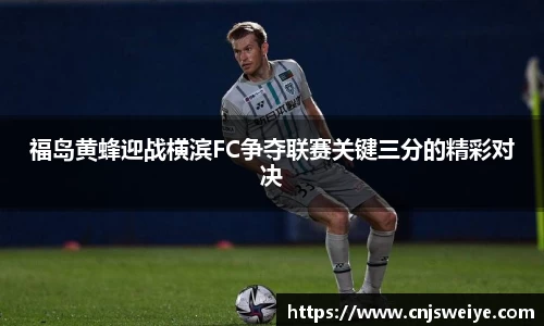yy体育