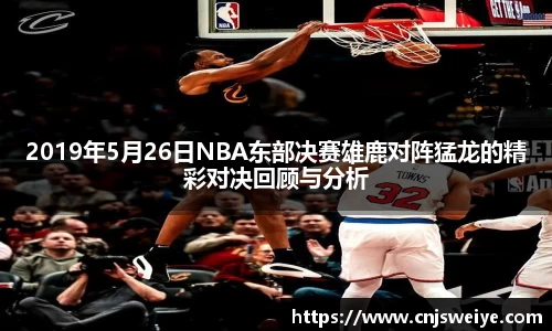 yy易游