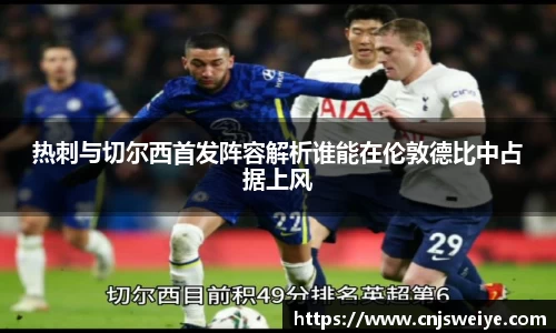 yy易游
