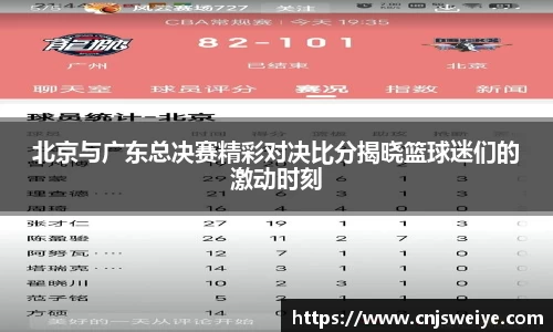 yy体育