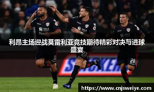 yy易游