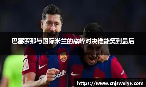 yy易游
