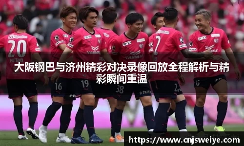 yy体育