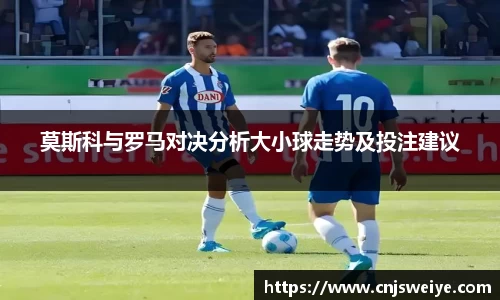 易游体育
