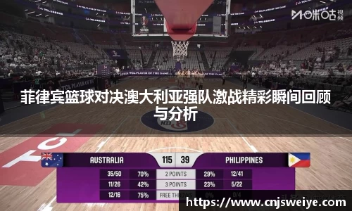 yy易游