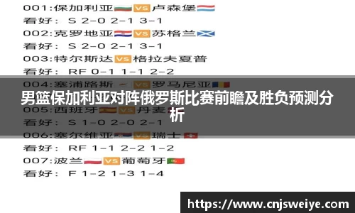 yy易游