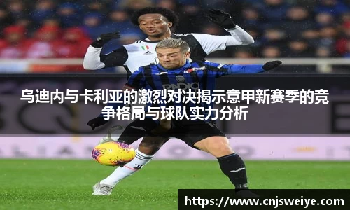 yy易游