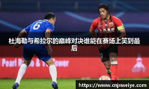 yy易游体育