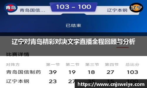 yy易游