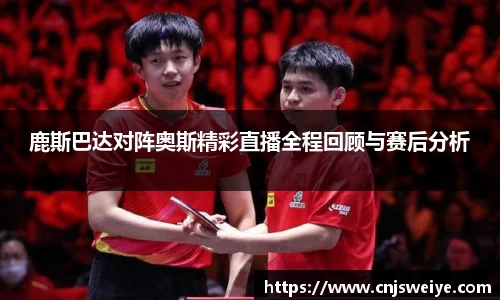 yy易游体育