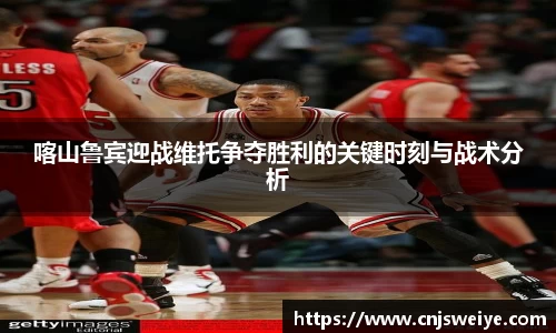 yy易游体育